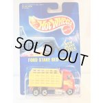 画像: Ford Stake Bed Truck