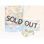 画像: Mystery Models