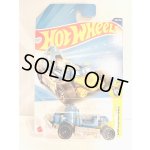 画像: Speed Driver