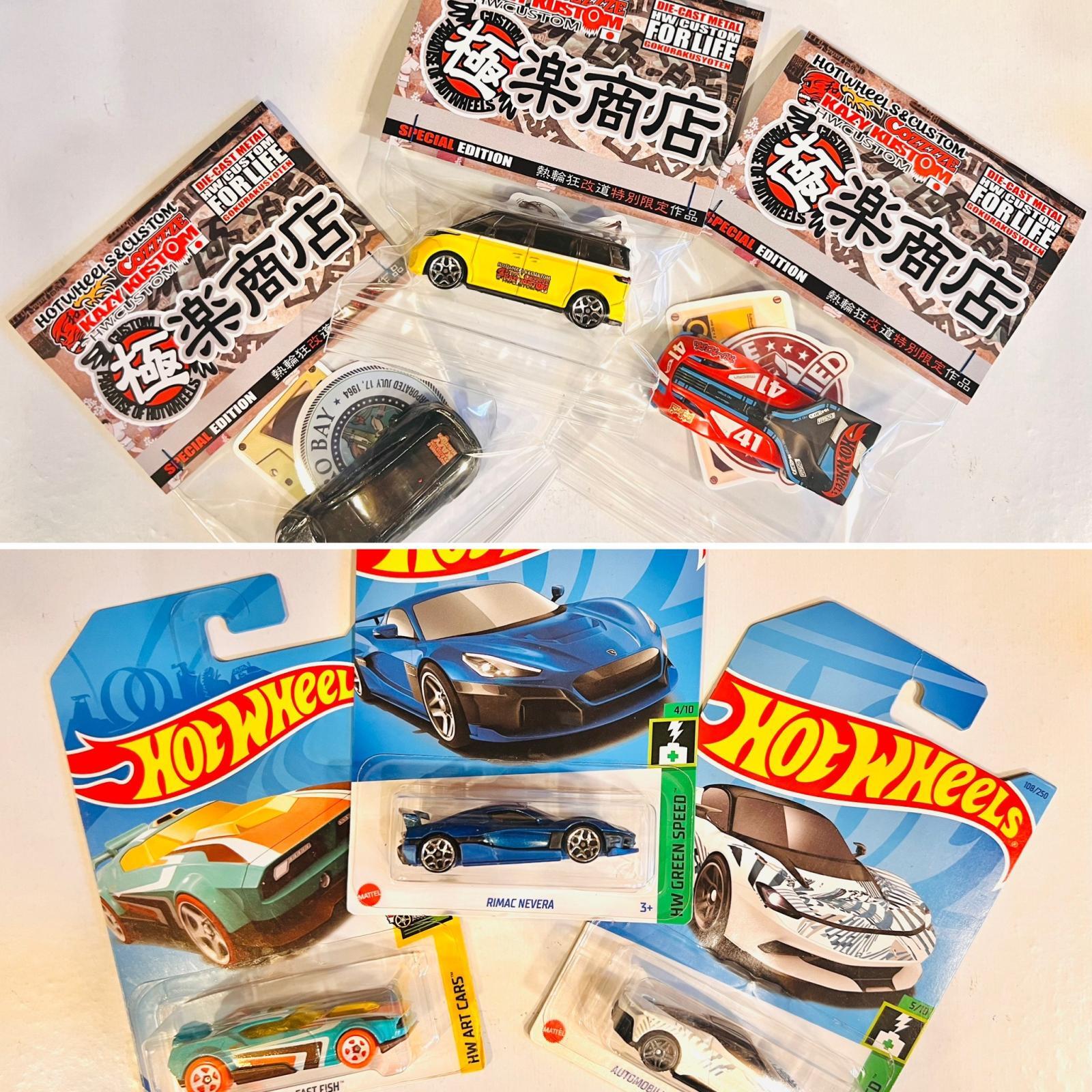 画像: オマケ選んでくれる？